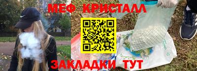 a pvp Туймазы
