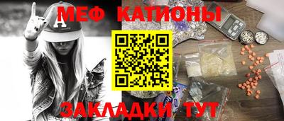 mix Тулун