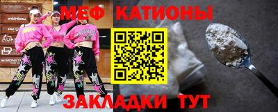 mix Тулун