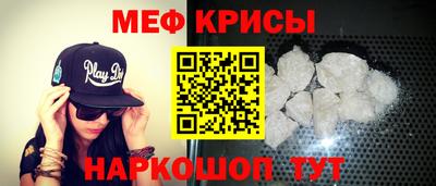a pvp Туймазы
