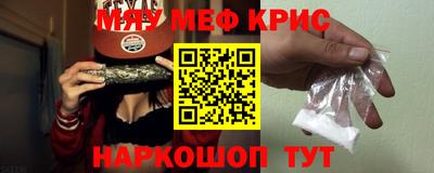 дживик Тула