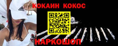 дживик Тула