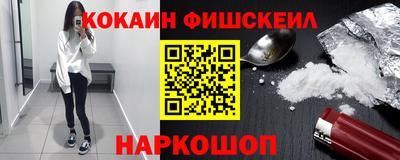a pvp Туймазы