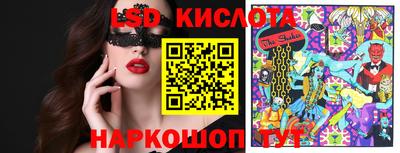 a pvp Туймазы