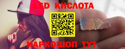 mix Тулун