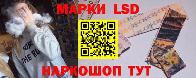 дживик Тула