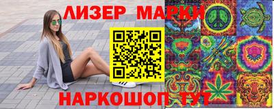 mix Тулун