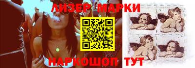 mix Тулун