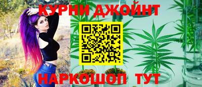 дживик Тула