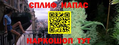 mix Тулун