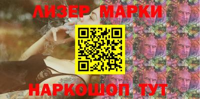 mix Тулун