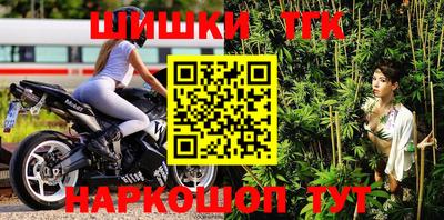 mix Тулун