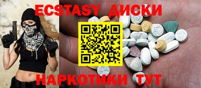 mix Тулун