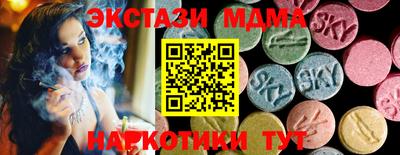 дживик Тула
