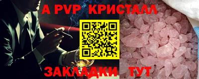 mix Тулун