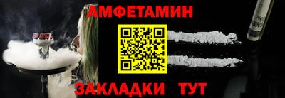дживик Тула