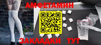 mix Тулун