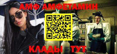 mix Тулун