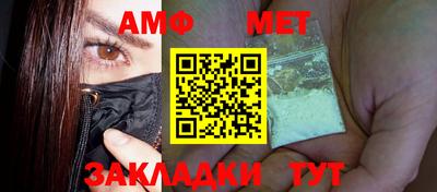 mix Тулун