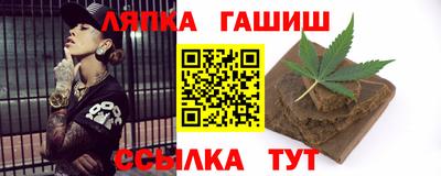 mix Тулун