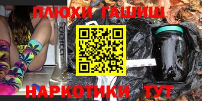 mix Тулун