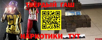 дживик Тула