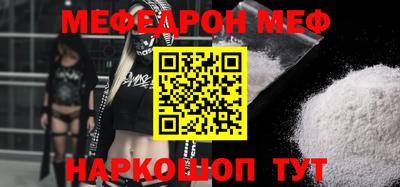 mix Тулун